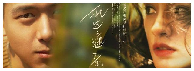 哪里能办科罗拉多州身份证